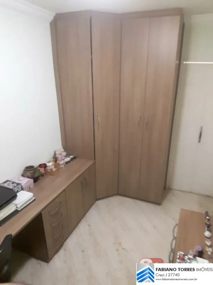 Apartamento, 2 quartos, 64 m² - Foto 1