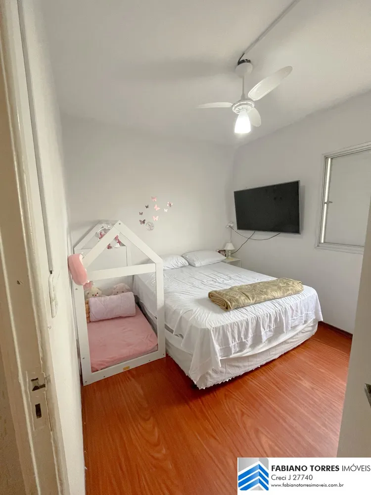 Apartamento, 2 quartos, 52 m² - Foto 2