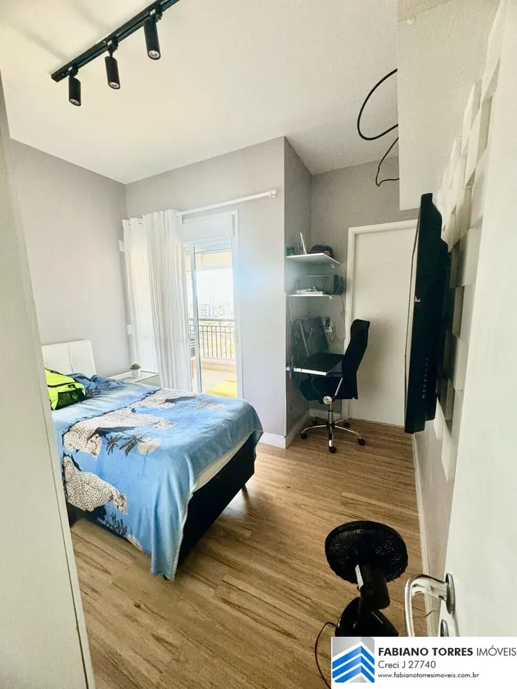 Apartamento, 3 quartos, 118 m² - Foto 1