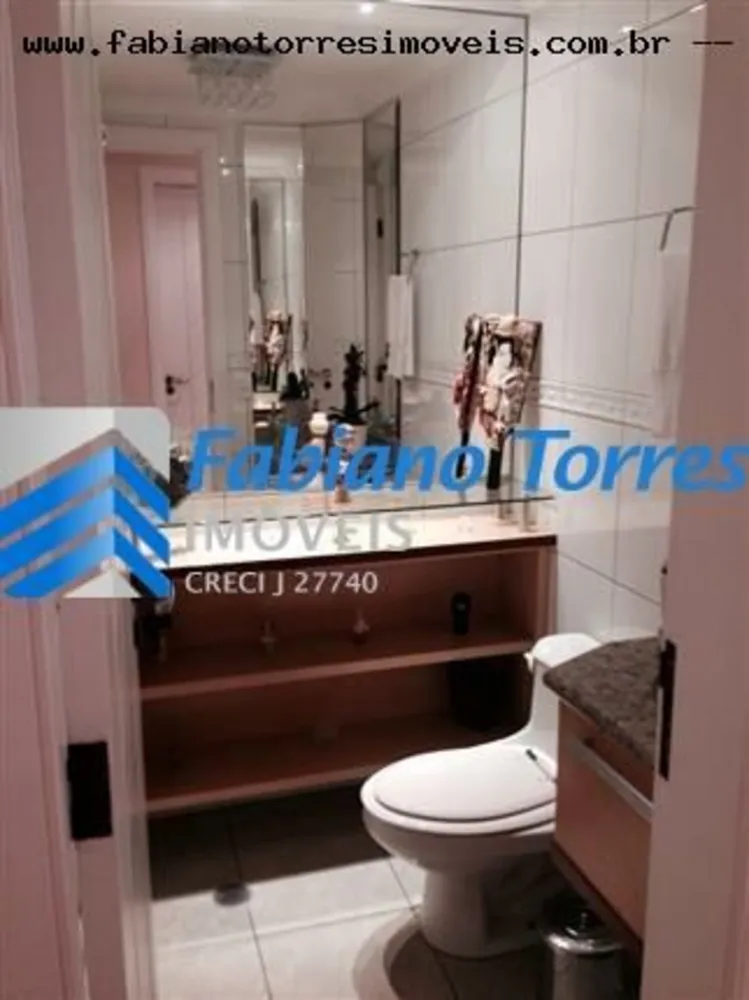 Apartamento, 4 quartos, 250 m² - Foto 1