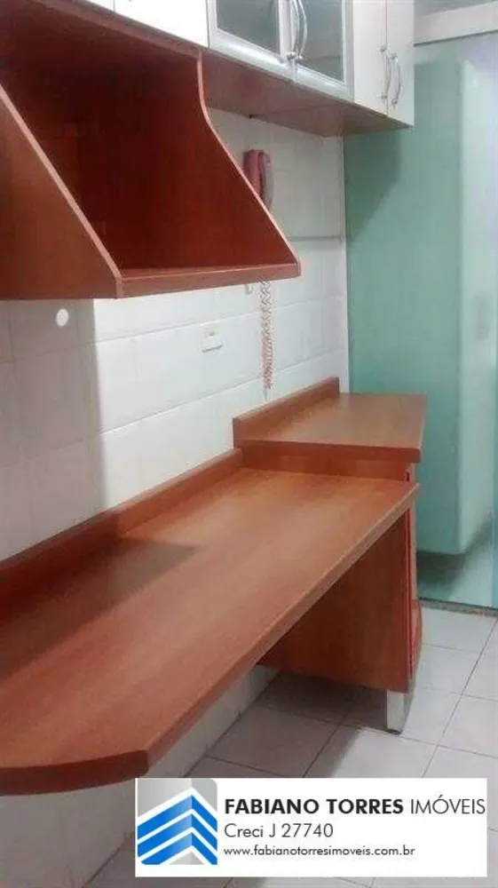 Apartamento, 3 quartos, 78 m² - Foto 1
