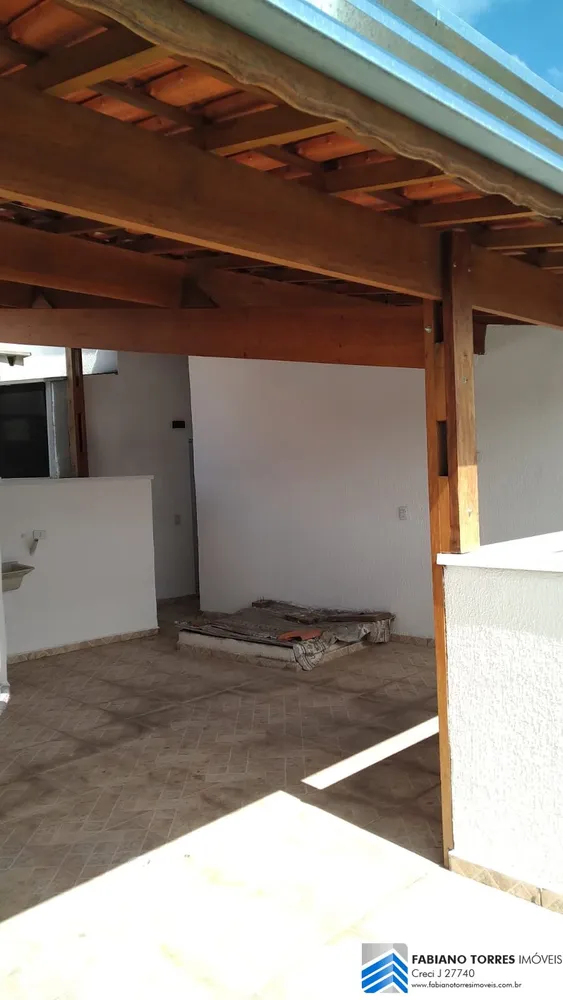 Apartamento, 2 quartos - Foto 4