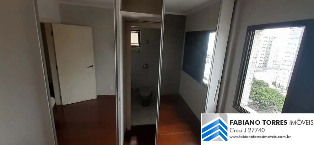 Apartamento, 3 quartos, 183 m² - Foto 5