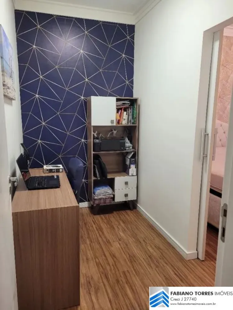 Apartamento, 2 quartos, 59 m² - Foto 1