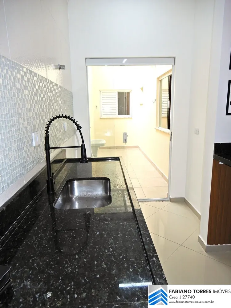 Apartamento, 2 quartos, 75 m² - Foto 1
