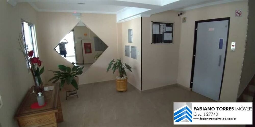 Apartamento, 2 quartos, 59 m² - Foto 1