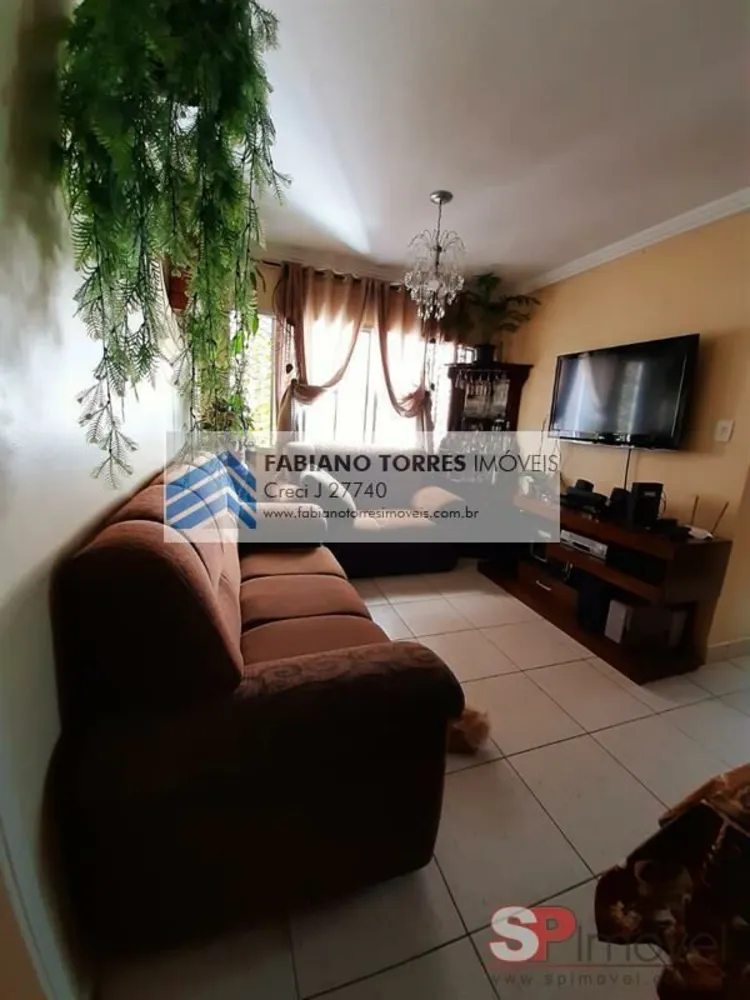 Apartamento, 2 quartos, 64 m² - Foto 1