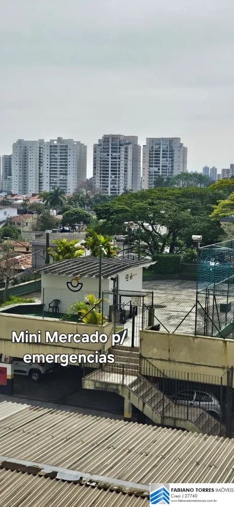 Apartamento, 2 quartos, 61 m² - Foto 2