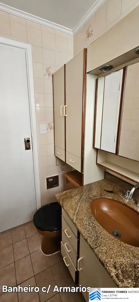 Apartamento, 2 quartos, 61 m² - Foto 7