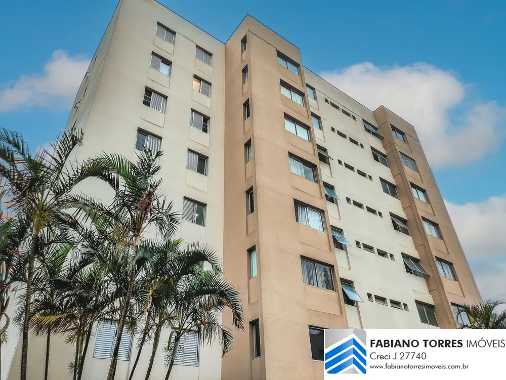 Apartamento, 2 quartos, 86 m² - Foto 3