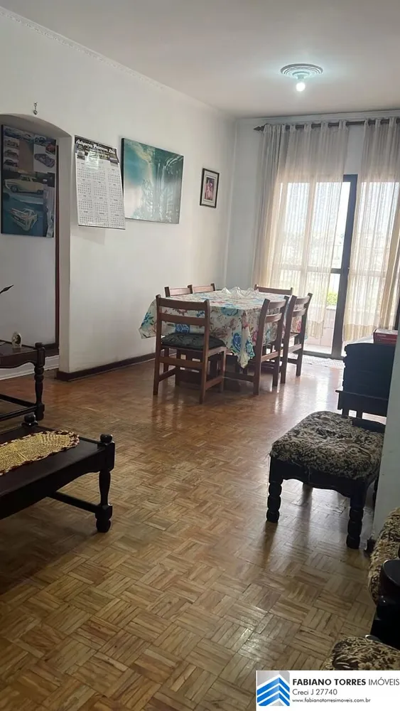 Apartamento, 2 quartos, 75 m² - Foto 3
