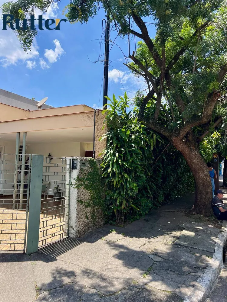 Casa - Foto 1