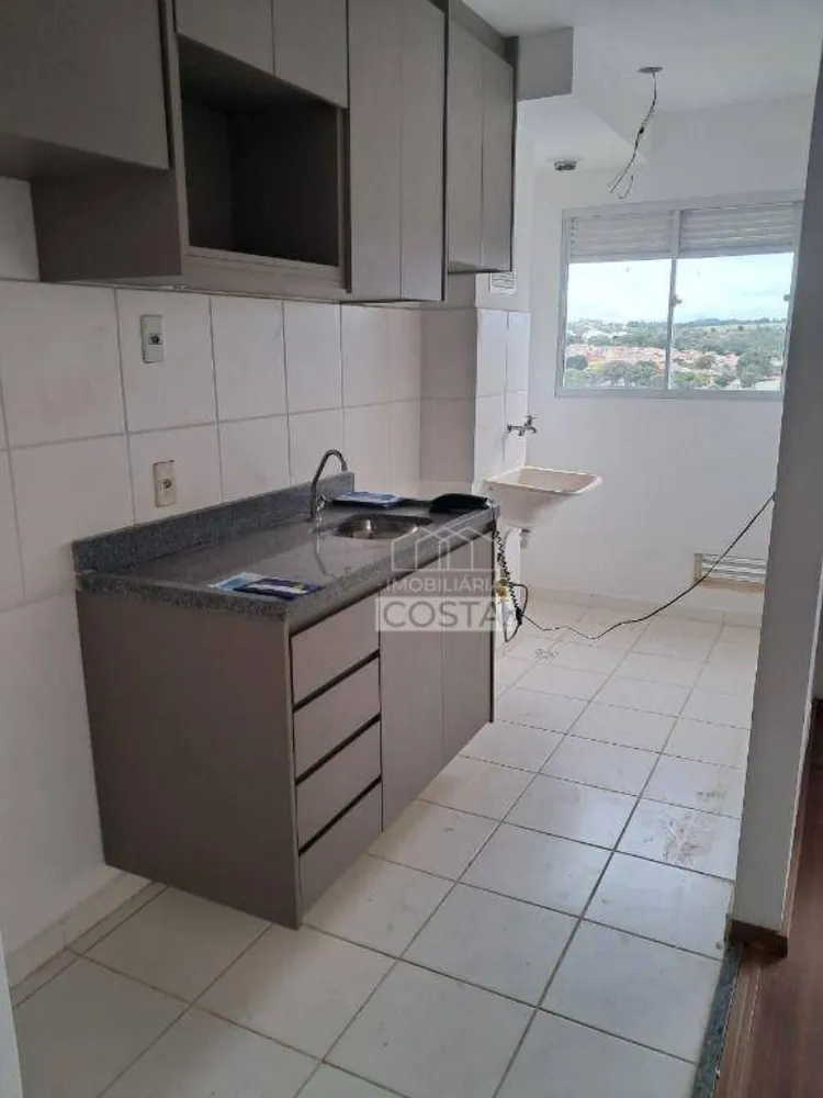 Apartamento, 2 quartos, 48 m² - Foto 1