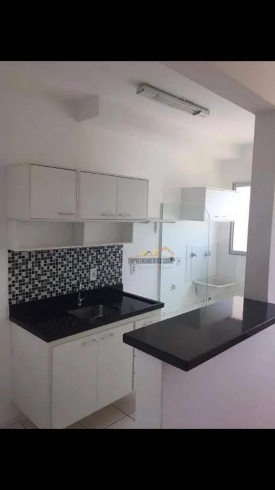 Apartamento, 2 quartos, 53 m² - Foto 1