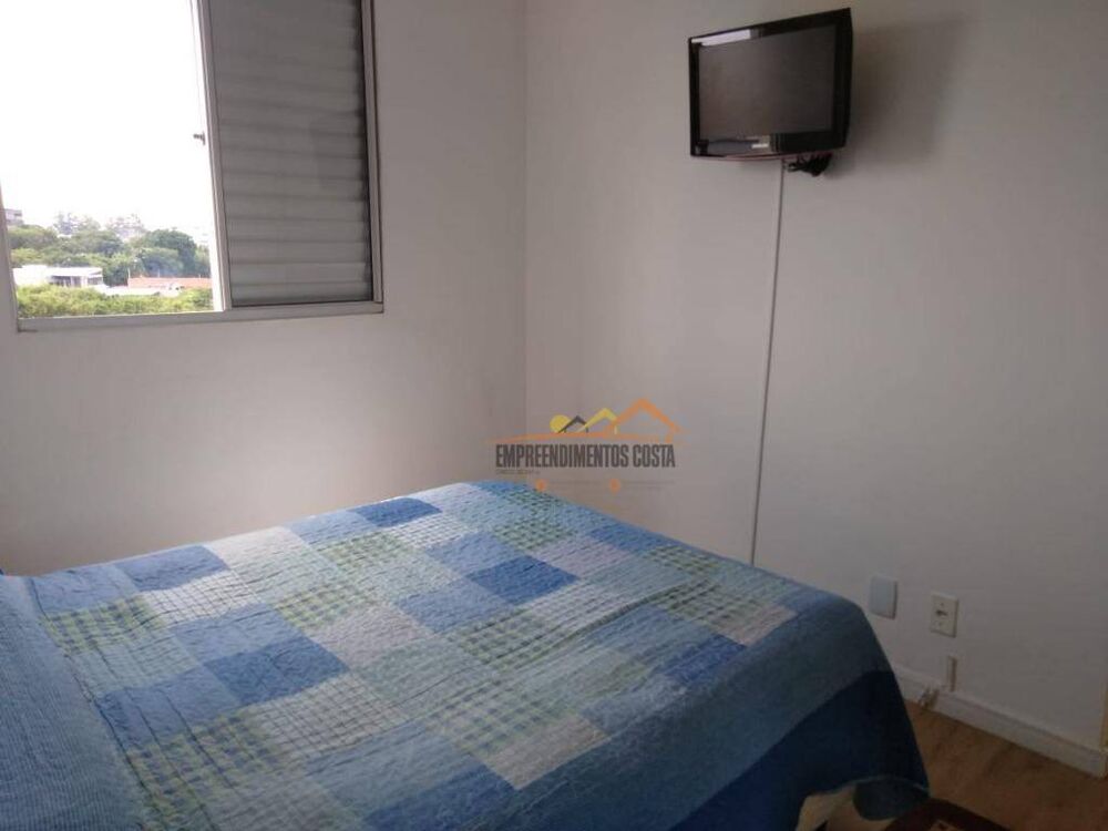 Apartamento, 2 quartos, 46 m² - Foto 1