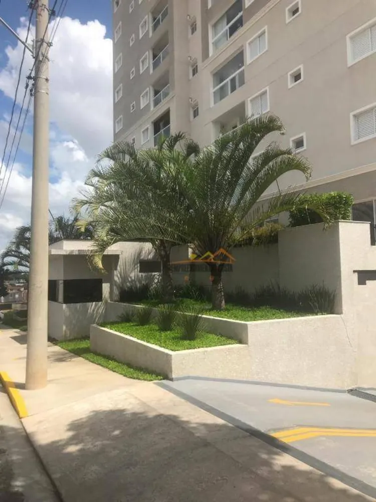 Apartamento, 2 quartos, 80 m² - Foto 18
