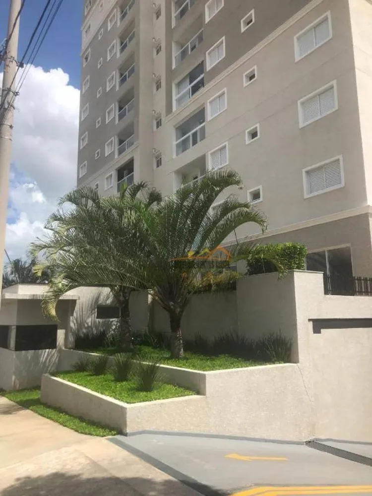 Apartamento, 2 quartos, 80 m² - Foto 15