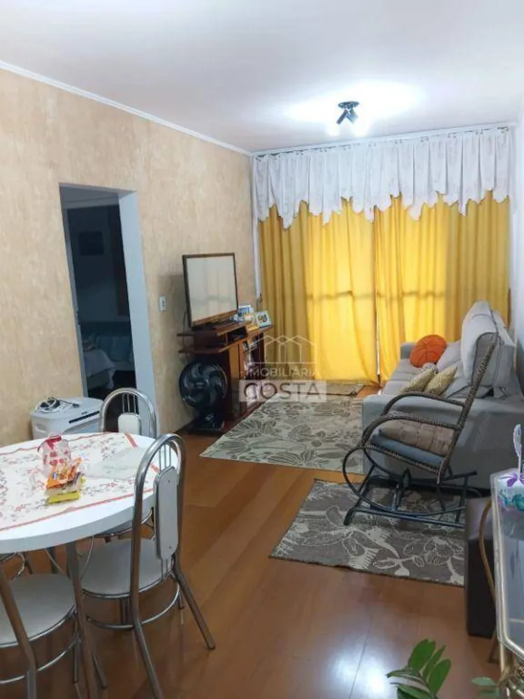 Apartamento, 2 quartos, 70 m² - Foto 1