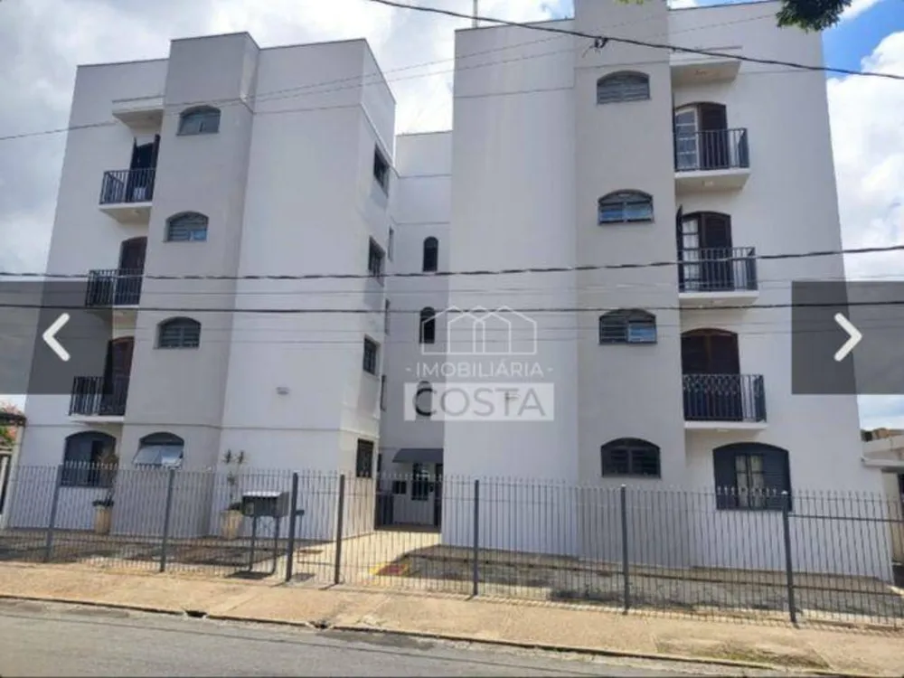 Apartamento, 2 quartos, 87 m² - Foto 1