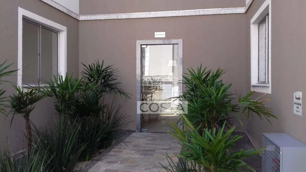 Apartamento, 2 quartos, 51 m² - Foto 13