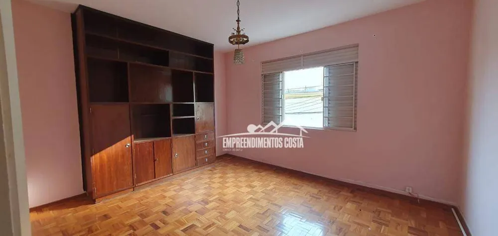 Apartamento, 2 quartos, 100 m² - Foto 1