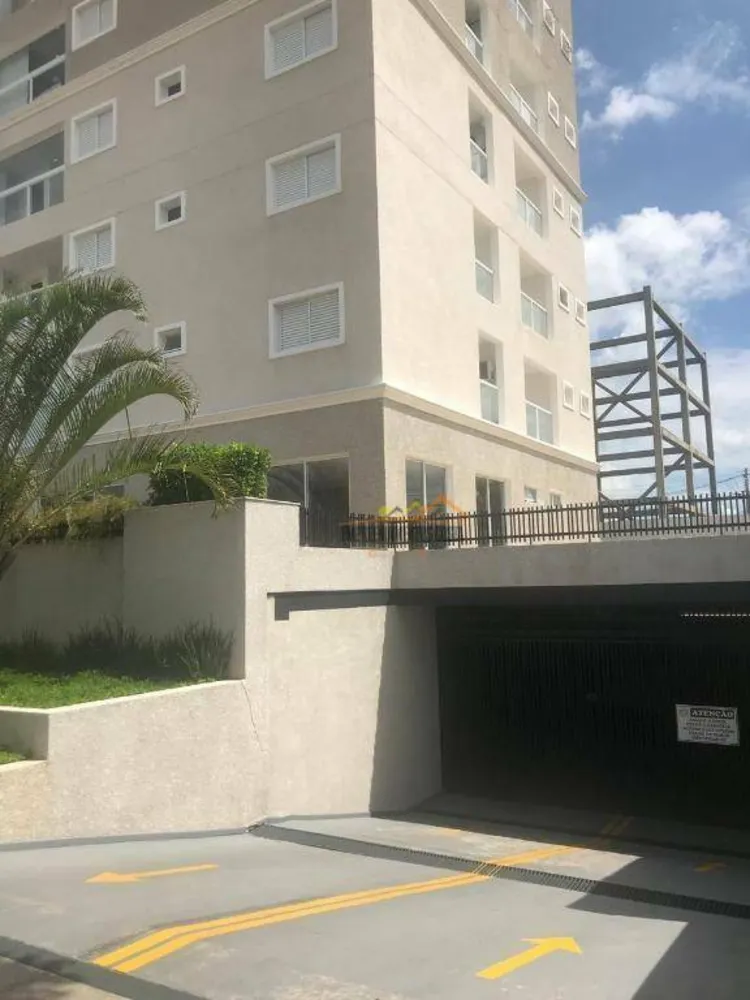 Apartamento, 2 quartos, 82 m² - Foto 18
