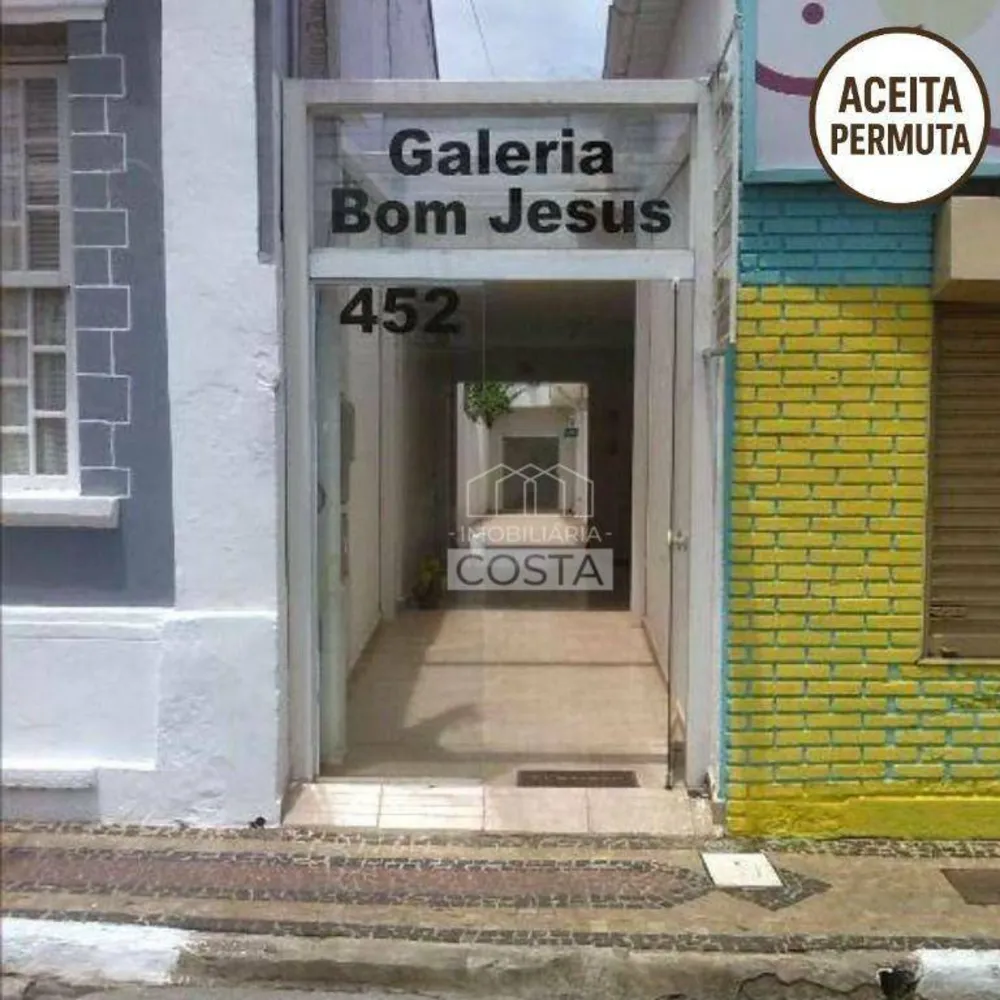 Sala-Conjunto, 159 m² - Foto 1
