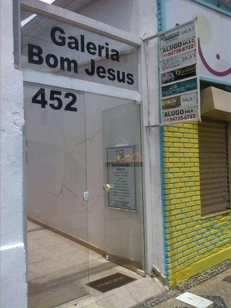 Sala-Conjunto, 159 m² - Foto 2