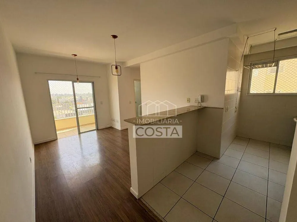 Apartamento, 2 quartos, 68 m² - Foto 1
