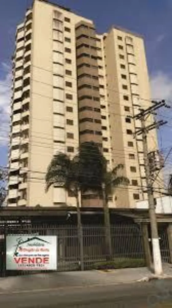Apartamento, 3 quartos, 150 m² - Foto 14