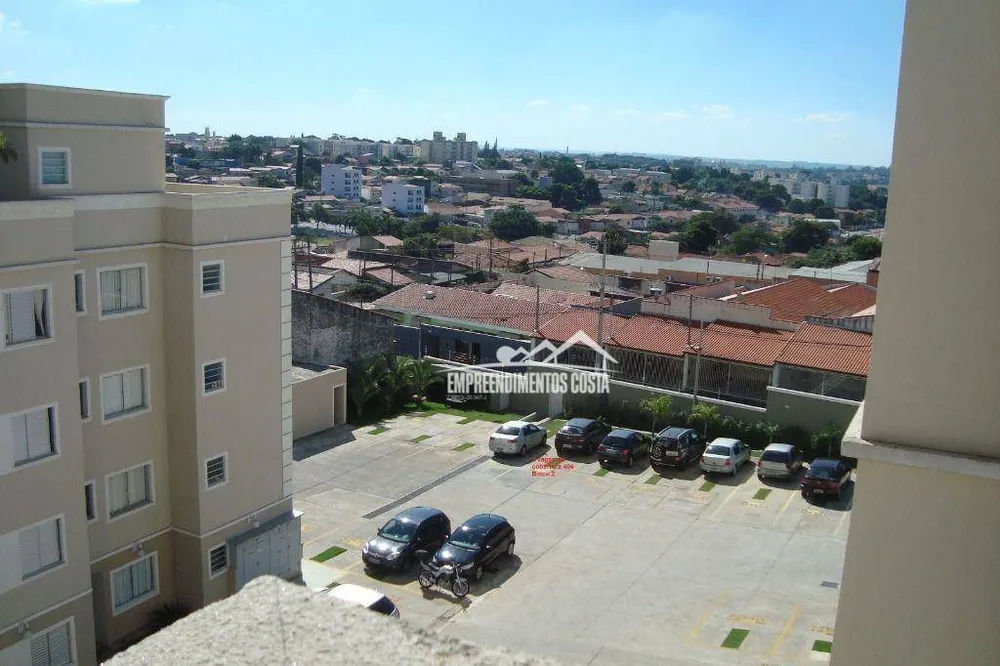Apartamento, 2 quartos, 100 m² - Foto 1
