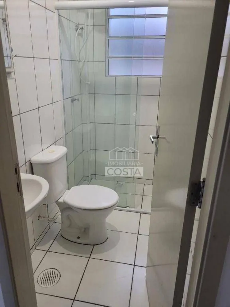 Apartamento, 2 quartos, 48 m² - Foto 13