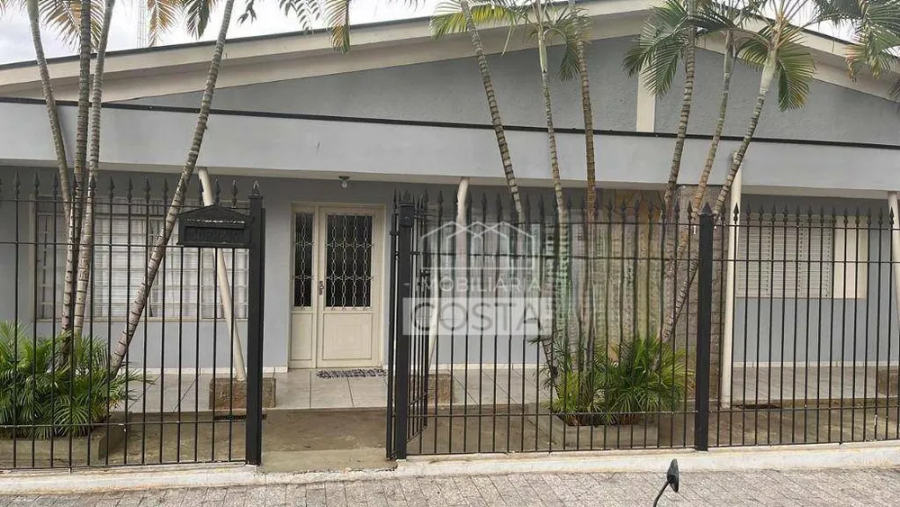 Casa, 3 quartos, 237 m² - Foto 2