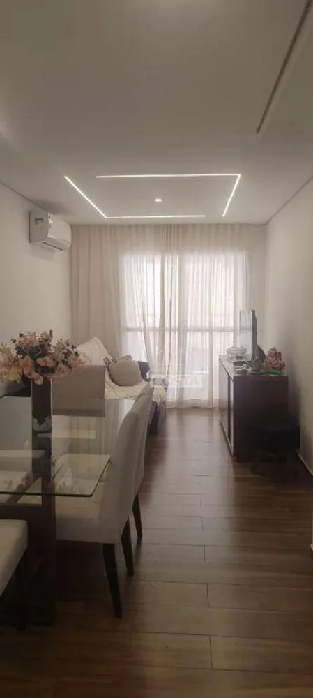 Apartamento, 2 quartos, 85 m² - Foto 1