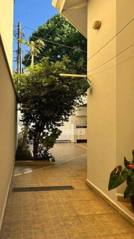 Casa de Condomínio, 2 quartos - Foto 1