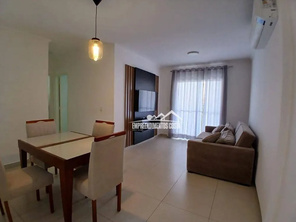Apartamento, 2 quartos, 73 m² - Foto 1