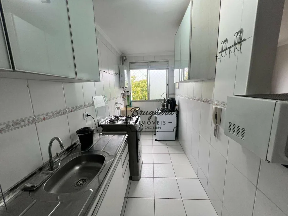 Apartamento, 2 quartos - Foto 4