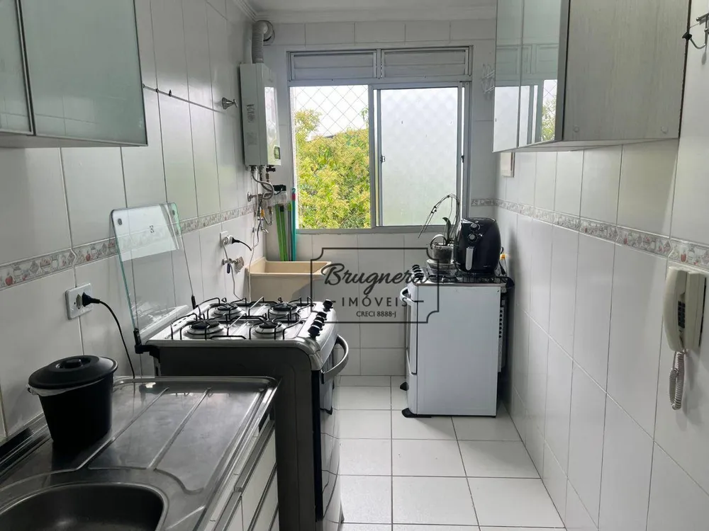 Apartamento, 2 quartos - Foto 3