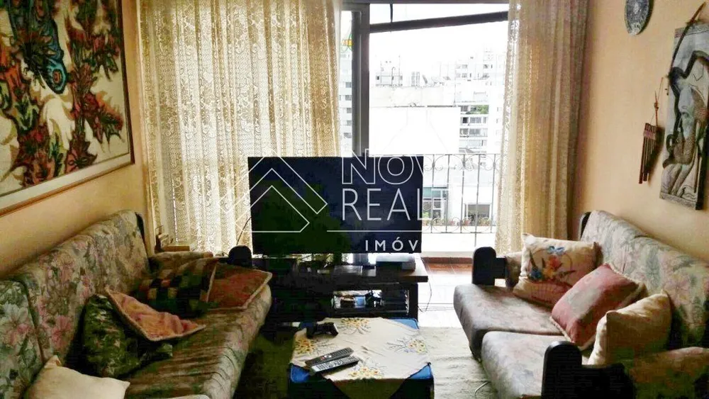 Apartamento, 2 quartos, 84 m² - Foto 1