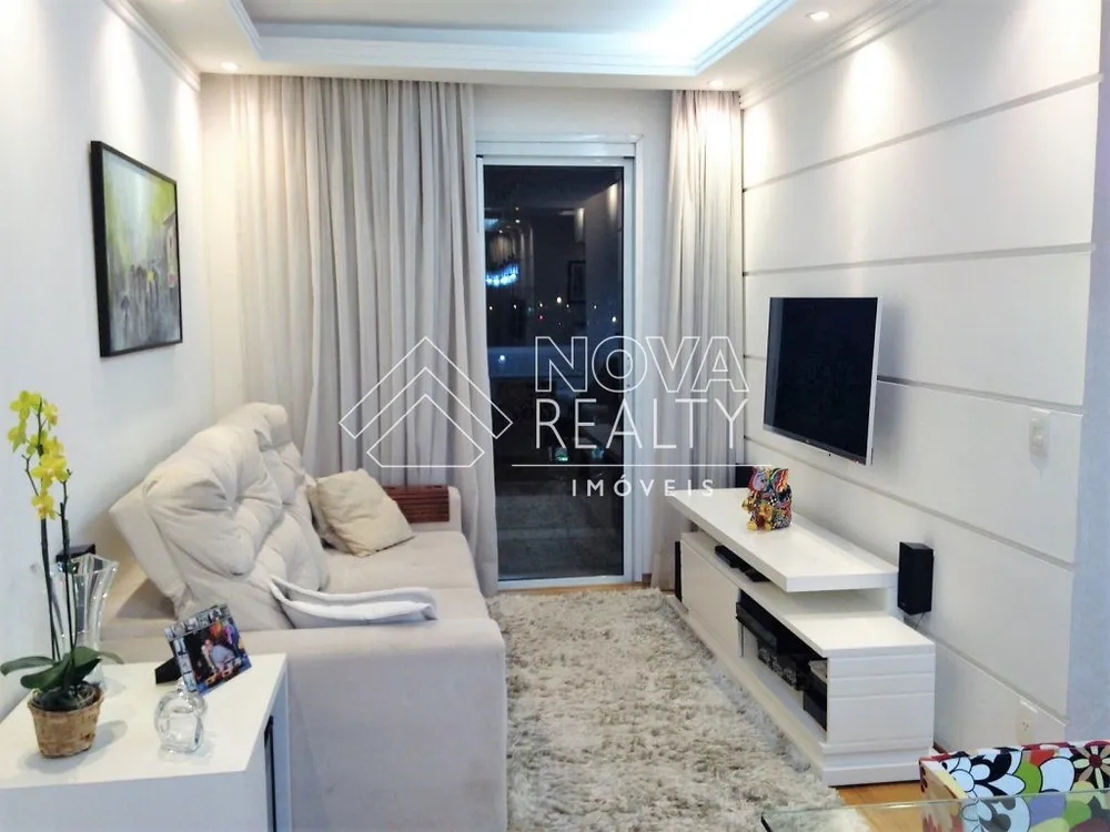 Apartamento, 2 quartos, 58 m² - Foto 1