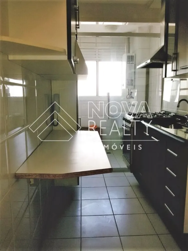 Apartamento, 2 quartos, 48 m² - Foto 3