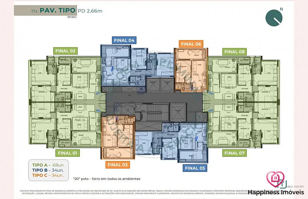 Apartamento, 2 quartos, 57 m² - Foto 3