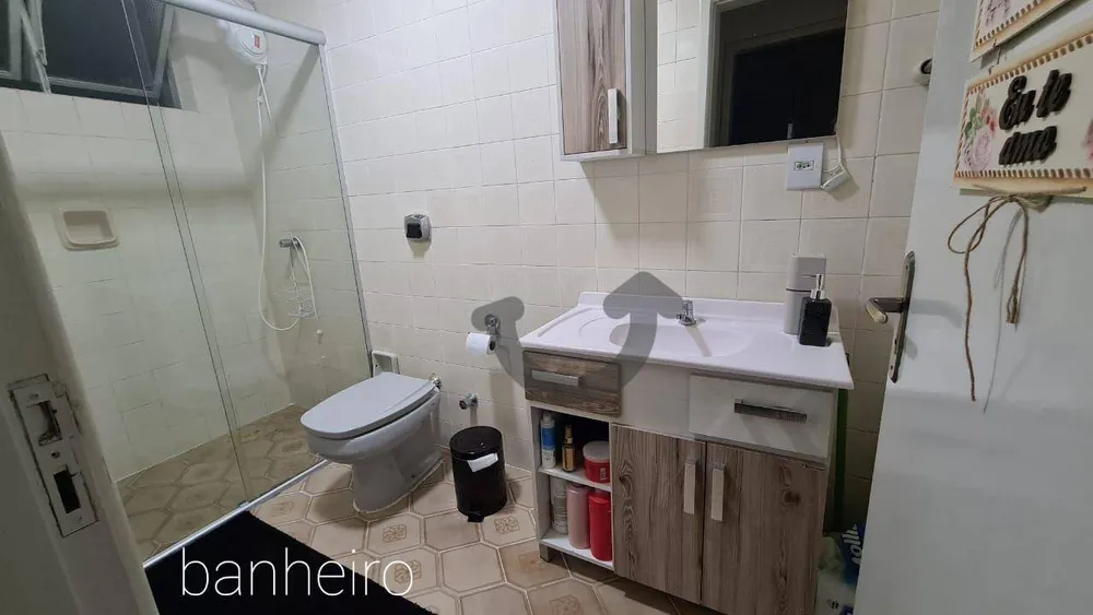 Apartamento, 2 quartos, 81 m² - Foto 9