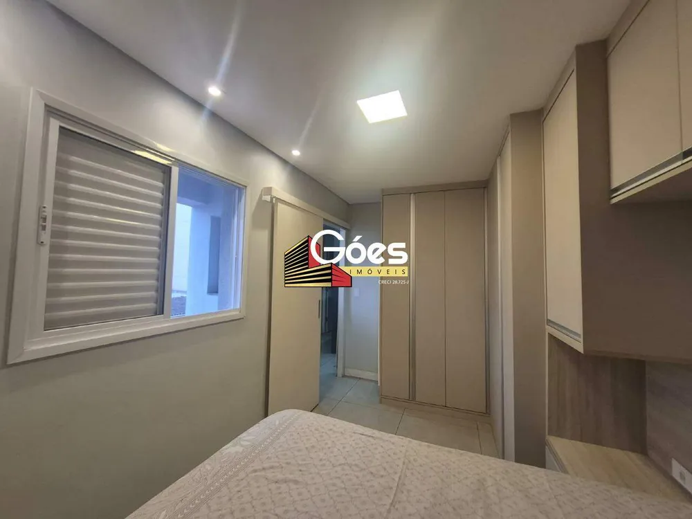 Apartamento, 1 quarto, 45 m² - Foto 11