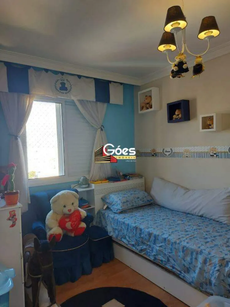 Apartamento, 2 quartos, 92 m² - Foto 6