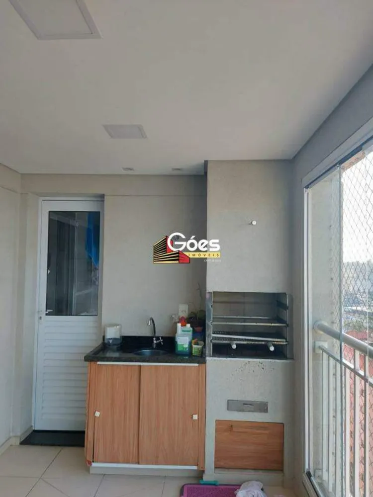 Apartamento, 2 quartos, 92 m² - Foto 1