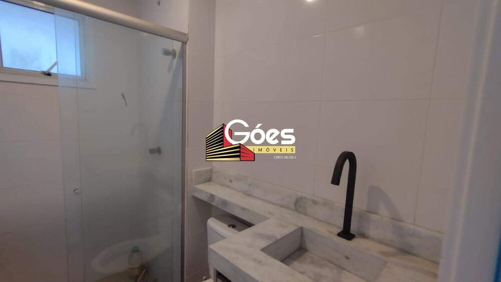 Apartamento à venda com 3 quartos, 77m² - Foto 2