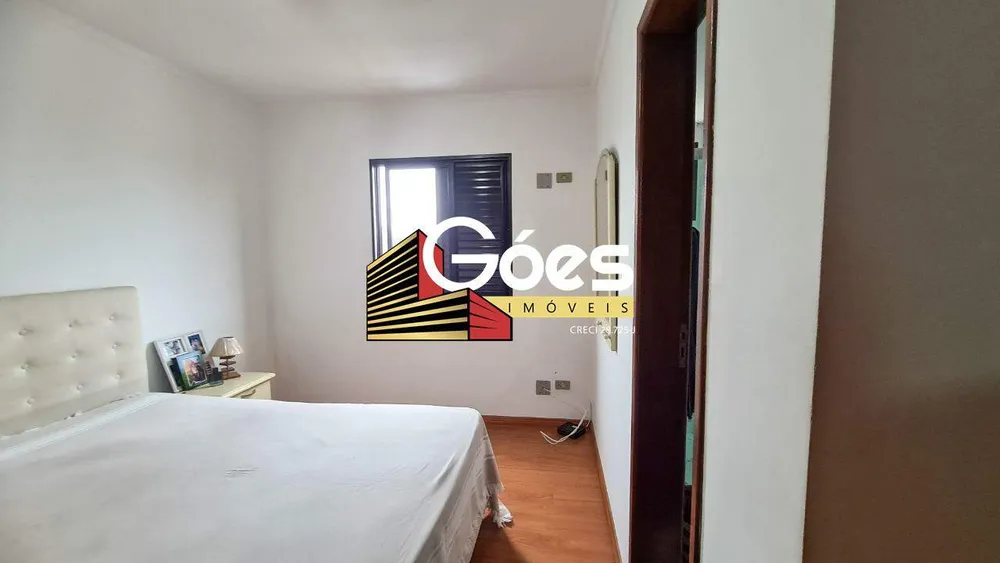 Apartamento, 3 quartos, 104 m² - Foto 1