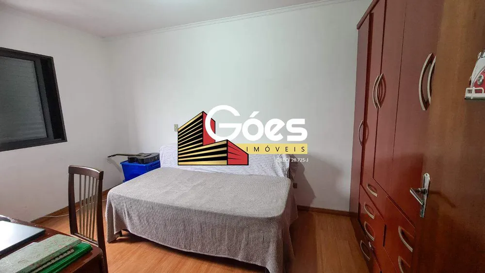 Apartamento, 3 quartos, 104 m² - Foto 2