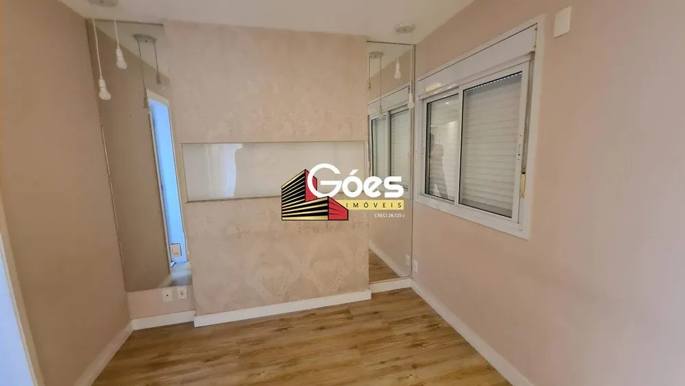 Apartamento, 3 quartos, 125 m² - Foto 7